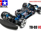 Tamiya M05-S e TB03 VDS Drift: Shizuoka Hobby Show 2011