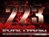 Tekin 223 Vegas Evolution firmware update RS, RS Pro e RX8
