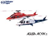 Fusoliera Agusta A109K2 per elicottero radiocomandato Mini Titan E325 Thunder Tiger - SabattiniCars