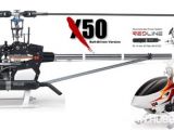 Titan X50 Elicottero Radiocomandato 3D - SabattiniCars