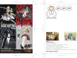 Tokyo Figure Show - Good Smile Company e Danny Choo - La fiera del Modellismo statico giapponese