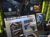 Tokyo Marui Biohazard Samurai Edge 15th Anniversary - M92F Kendo STARS Custom - Chris Redfield Model