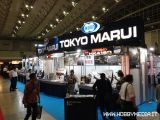 Tokyo Marui: Novità Soft Air al Tokyo Hobby Show 2012
