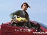 Modellismo in TV: Pubblicità della Toyota con Doraemon