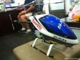 Align TREX 600 LE Limited Edition - Nuovo Elicottero radiocomandato