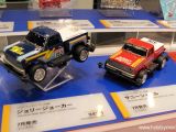 Truckin MINI 4WD - Jolly Joker e Sunny Shuttle in scala 1/32  Shizuoka Hobby Show - Tamiya