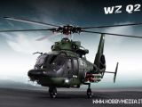 Walkera WZ-Q2: elicottero brushless con rotore a 5 pale