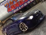 Drift RC alla giapponese e riprese volanti con un quadricottero radiocomandato Parrot AR drone