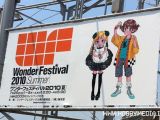 Wonder Festival 2010 - La fiera del modellismo statico