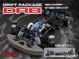 Yokomo DRB Drift Package - Automodello in scala 1/10