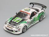 Yokomo Drift Meeting Round 32 - Video Modellismo Dinamico