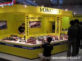 YOKOMO MiniQLO - Video RC