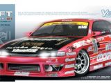 Yokomo: Drift 460Power S14 Silvia