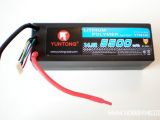 Batterie LiPo Yuntong approvate EFRA - SabattiniCars