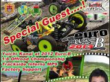 Yuiichi Kanai a Giugno in visita al Roma Cross Village