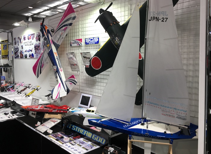 Kyosho jetstream 600 hotsell