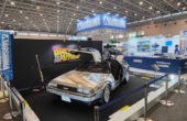 Shizuoka Hobby Show 2023: Aoshima