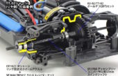 Tamiya: Differenziale a sfere 39T per i telai TT-02, XV-02  e BT-01