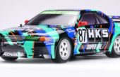 CARISMA: M48S HKS Nissan SKYLINE GT-R GR.A in scala 1/8