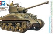 Tamiya: Carro armato Israel M1 Super Scherman - Un kit che potrebbe creare non pochi problemi...